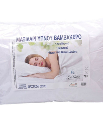 Μαξιλάρι Ύπνου Le Blanc Μπιλάκι Σιλικόνης 50x70 850gr Μέτριο Μαξιλάρι Ύπνου Le Blanc Μπιλάκι Σιλικόνης 50x70 850gr Μέτριο