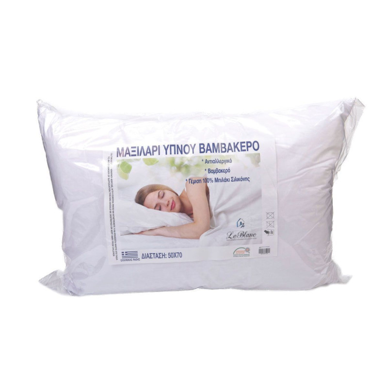 Μαξιλάρι Ύπνου Le Blanc Μπιλάκι Σιλικόνης 50x70 850gr Μέτριο Μαξιλάρι Ύπνου Le Blanc Μπιλάκι Σιλικόνης 50x70 850gr Μέτριο