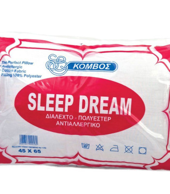 Μαξιλάρι Ύπνου ΚΟΜΒΟΣ Standard Line 50x70 550gr Μαλακό Μαξιλάρι Ύπνου ΚΟΜΒΟΣ Standard Line 50x70 550gr Μαλακό